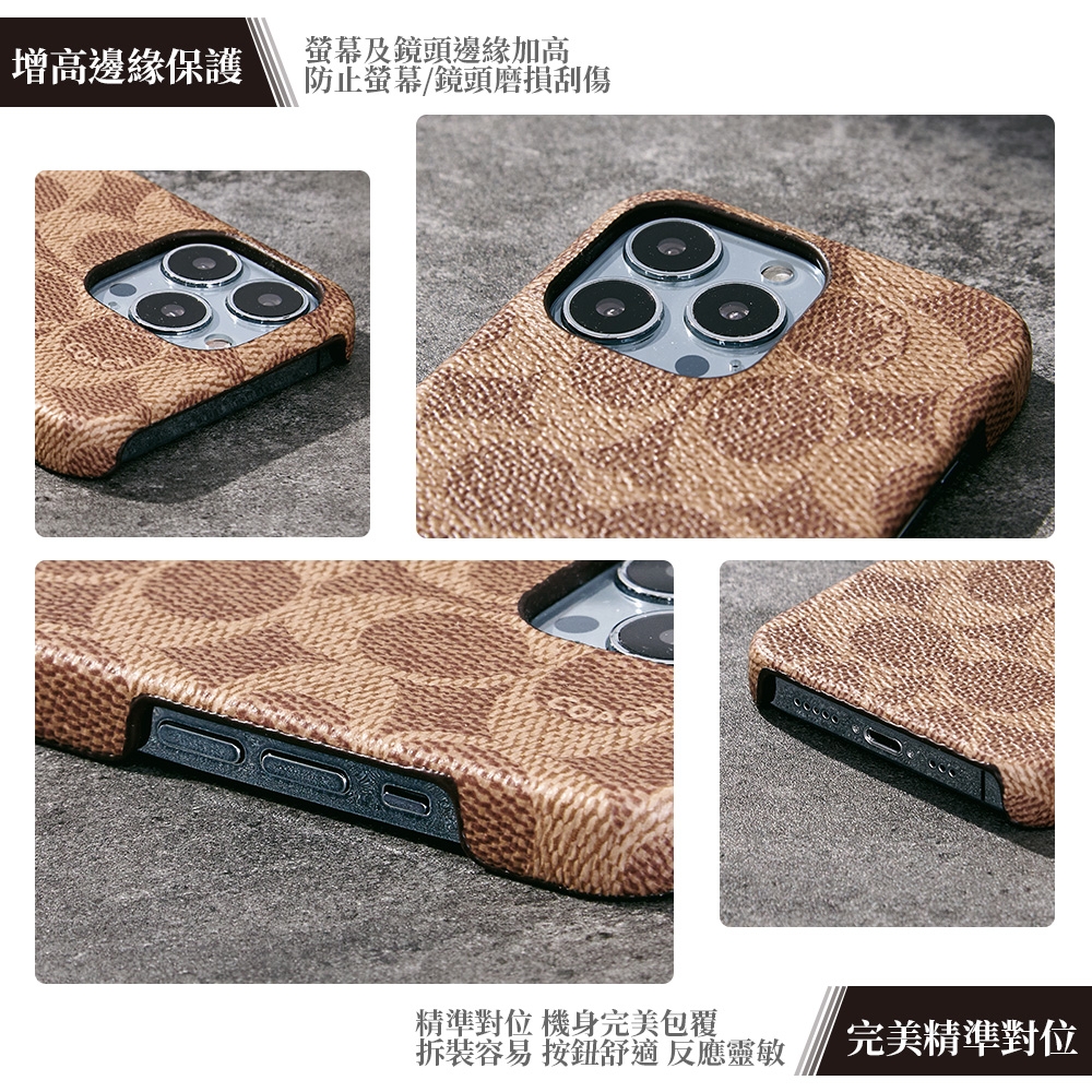 春早割 coach iPhone13promax 美品 iPhone用ケース - studioarq20.com.br