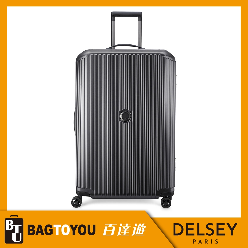 【DELSEY】SECURITIME FRAME-28吋旅行箱-鐵灰 00217482101