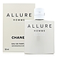 Chanel 香奈兒 白色時尚男性香水 EDP 50ml product thumbnail 1