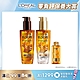 【全新升級】(2入組)LOREAL Paris 巴黎萊雅 金緻護髮精油 金/棕 100ml product thumbnail 2