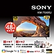 SONY 75吋 4K KM-75X85J Google TV BRAVIA顯示器 product thumbnail 2