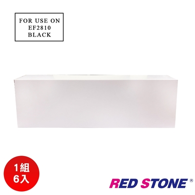RED STONE for UNISYS EF2810黑色色帶組(1組6入)