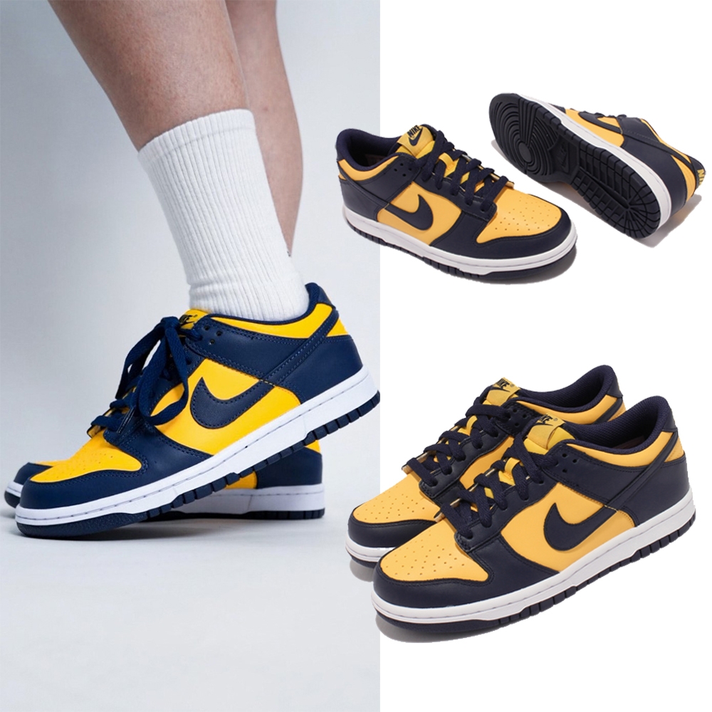 Nike 休閒鞋 Dunk Low GS 運動 女鞋 經典款 密西根 皮革 滑板 球鞋 穿搭 藍 黃 CW1590-700