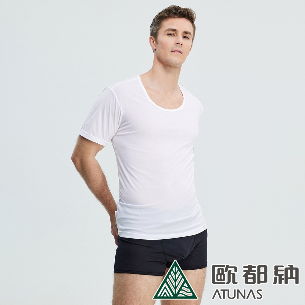 【ATUNAS 歐都納】男款Polygiene零著感抑菌短袖U領內著A1UCCC01M白/貼身內搭/輕薄舒適/透氣乾爽/吸溼排汗