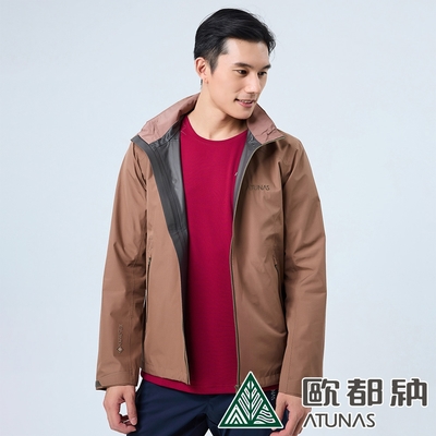 【ATUNAS 歐都納】男款GORE-TEX PACLITE PLUS 防水透氣單件式外套A1GTDD02M摩卡棕/輕量防風風衣/休閒旅遊穿搭/大尺碼