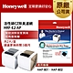 美國Honeywell 活性碳CZ除臭濾網 HRF-E2-AP (2片/盒)(適用HAP-801/HAP-802) product thumbnail 1