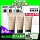 (3入組)innisfree 濟州島火山泥毛孔調理潔顏泡泡 150ml product thumbnail 1