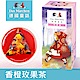 德國童話 香橙玫果茶茶包(5gx15包) product thumbnail 1