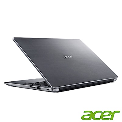 Acer S40-10-53SX 14吋筆電(i5-8250U/128G+1T/4G