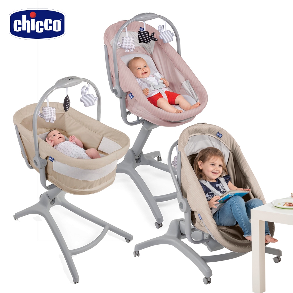 【新色上市】chicco-Baby Hug 4合1餐椅嬰兒安撫床Air版