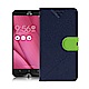 NISDA for  ZenFone Go ZB552KL 風格磨砂側翻皮套 product thumbnail 3