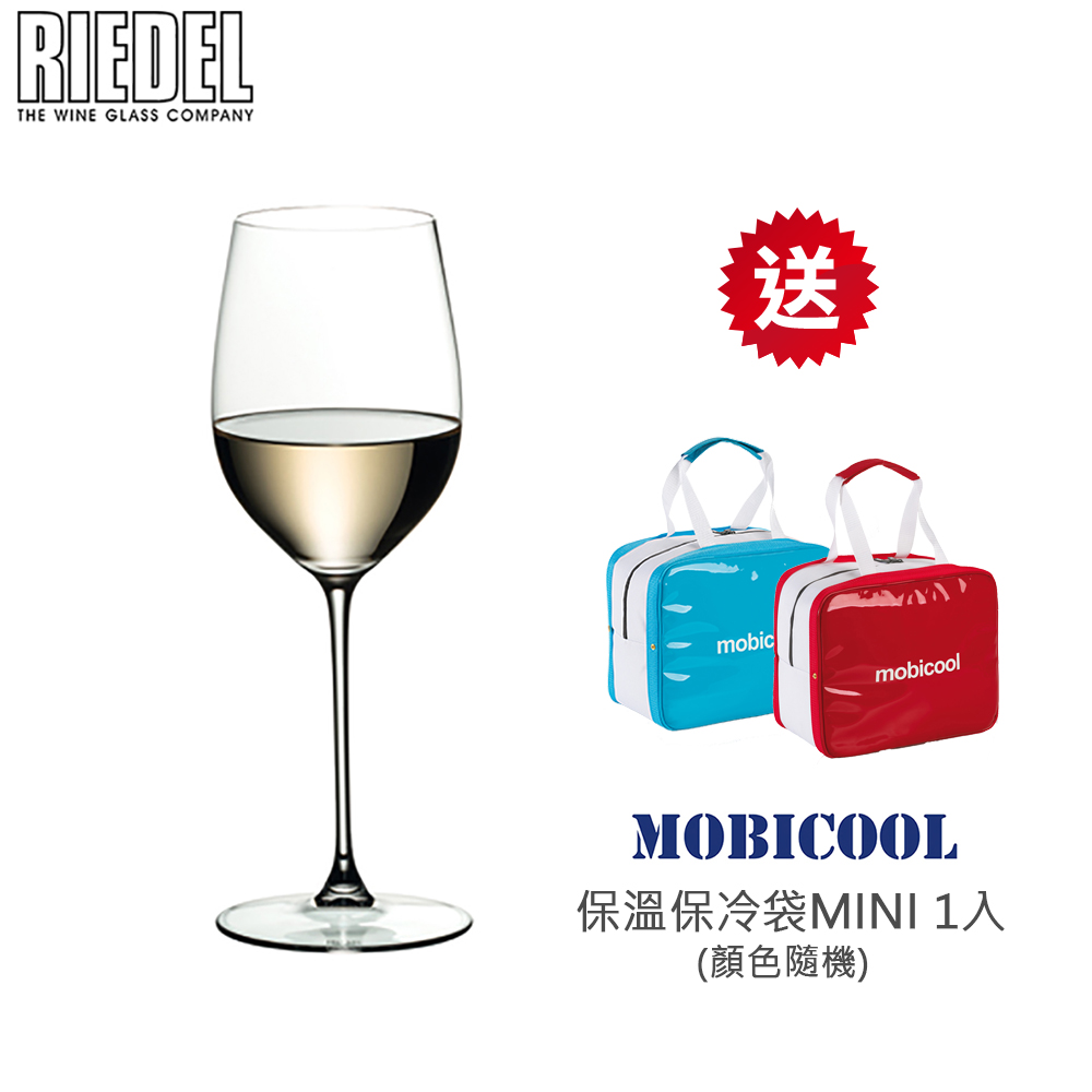 RIEDEL VERITAS 系列VIOGNIER/CHARDONNAY 白酒杯2入