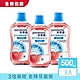 Parodontax 牙周適 高效牙齦護理漱口水 500mlX3入 product thumbnail 1