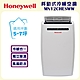 Honeywell 移動式 冷暖空調 MN12CHESWW 可獨立除濕 (含基本拆箱定位安裝) product thumbnail 1