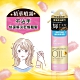 LUCIDO-L樂絲朵-L 摩洛哥護髮精華噴霧170ml product thumbnail 1