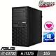 ASUS 華碩 13代繪圖先鋒工作站 i7-13700/16G/M.2-512GB/W11P product thumbnail 1