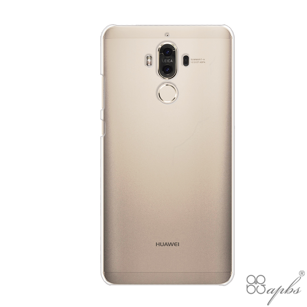 Huawei MATE 9 晶透輕薄硬式手機殼