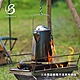 日本Belmont NOCAN 不鏽鋼露營燒水壺1.6L BM-481 戶外茶壺 煮水壺 開水壺 product thumbnail 1