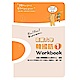 高麗大學韓國語(1)：Workbook product thumbnail 1