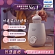 【PHILIPS AVENT】飛利浦多功能快速加熱器_溫奶/副食品器（SCF358）(智慧控溫 營養Hold住不流失) product thumbnail 2