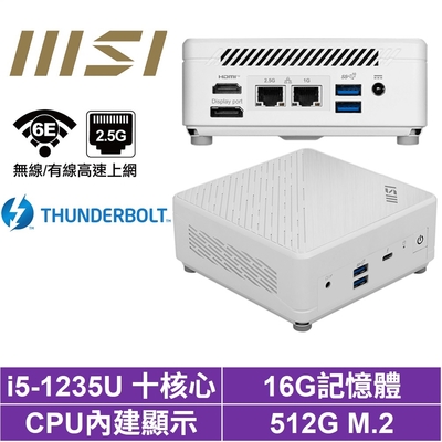 MSI 微星Cubi5 12M i5十核{輕歌劇R24B} 迷你電腦(i5-1235U/16G/512GB M.2)