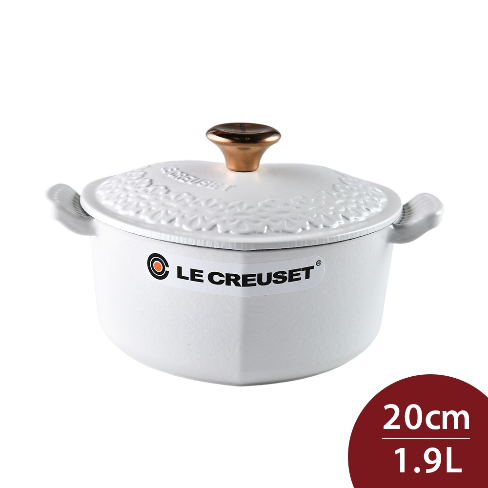 Le Creuset 蕾絲花恬系列 琺瑯鑄鐵愛心鍋 20cm 1.9L 棉花白 銅頭