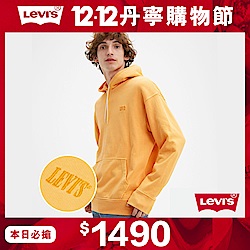 Levis 男款 口袋帽T 全一色刺繡Serif Logo 寬鬆