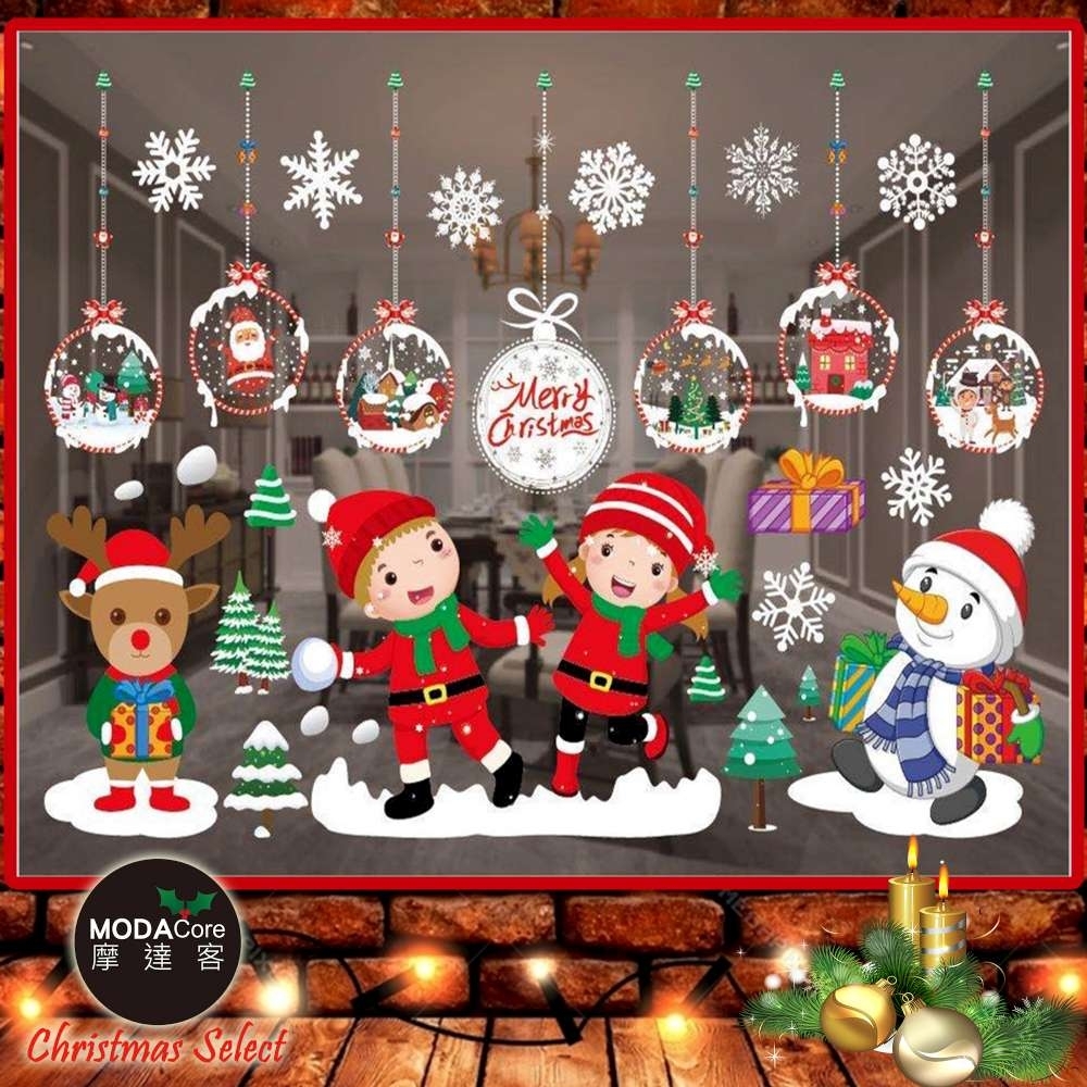 摩達客耶誕-彩色5號聖誕開心兒童雪人-無痕窗貼玻璃貼*2入-優惠組合(75x35cm/張)