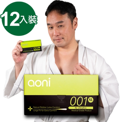 aoni 愛引力 001保險套-XL(12入裝)