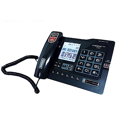 CHINO中諾 G-025全功能數位答錄機 有線電話機