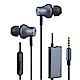 Avantree ANC029 HiFi立體聲入耳式線控降噪耳機 product thumbnail 1