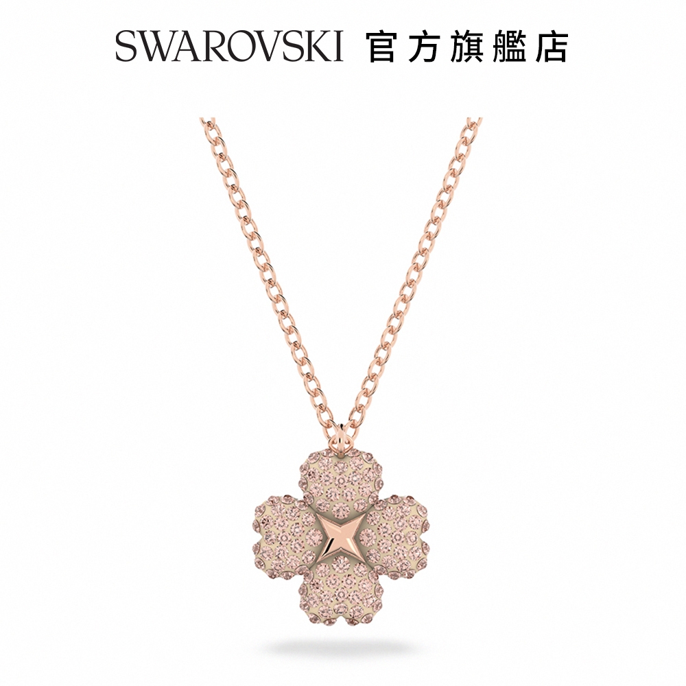 SWAROVSKI 施華洛世奇 Latisha 鏈墜 花朵 粉紅色 鍍玫瑰金色調