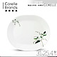 美國康寧 CORELLE 瓶中樹32cm腰子盤 product thumbnail 1