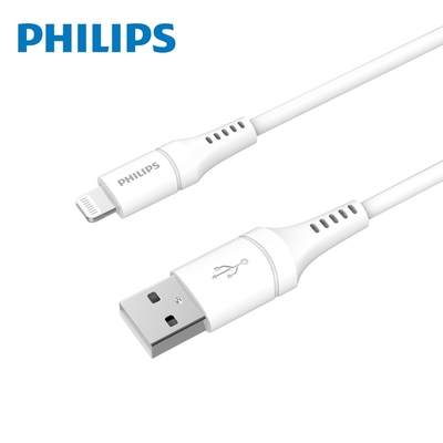 PHILIPS 飛利浦 200cm MFI lightning手機充電線+有線入耳式耳機 (DLC4570V+TAUE101BK/00)