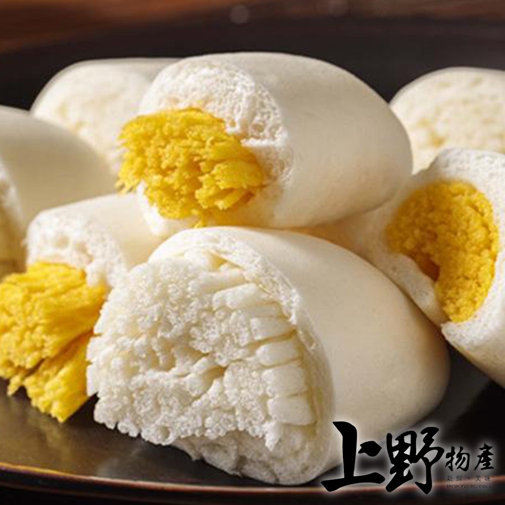 (滿899免運)【上野物產】白白嫩嫩銀絲卷（430g±5%/5個/包）x1包 (1包共5個) 港點 港式點心