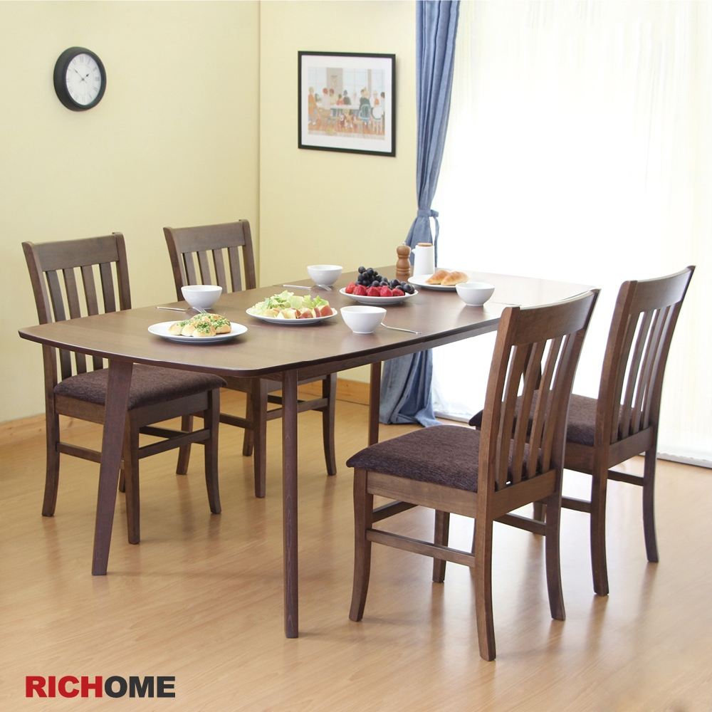 【RICHOME】安東經典餐桌椅組(一桌四椅)W150-194 × D90 × H75 cm