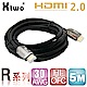 Xtwo R系列HDMI2.0 3D/4K影音傳輸線5M product thumbnail 1