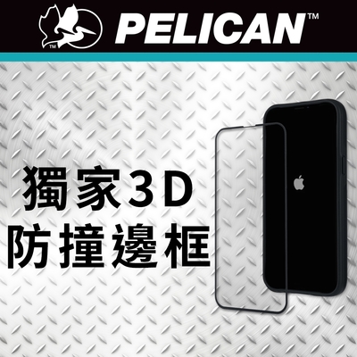 美國 Pelican 派力肯 iPhone 13 / 13 Pro 專用5.5D頂級4倍強化玻璃螢幕保護貼