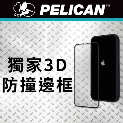 美國 Pelican 派力肯 iPhone 13 Pro Max 專用5.5D頂級4倍強化玻璃螢幕保護貼