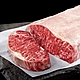 豪鮮牛肉 澳洲調理雪花紐約克牛排3片(200g±10%／片) -滿額 product thumbnail 1