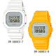 G-SHOCK 經典5600復刻電子錶(DW-5600CU) product thumbnail 1