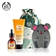 The Body Shop 煥顏金萃好命肌養成組 product thumbnail 1