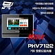 昌運監視器 環名HME PHV7122 7吋 全數位室內機 內置 8區 EOL專業防盜回路 雙向影音 product thumbnail 1