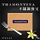 【Tramontina】不鏽鋼餐叉-10支/組 product thumbnail 1