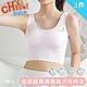 【chiao!Babe 俏寶貝】加長版親膚透氣少女內衣-3件組(學生/兒童) product thumbnail 1