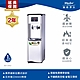 【Buder 普德】極省電 雙溫拉霸式落地型飲水機 BD-3062 product thumbnail 2