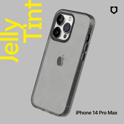 犀牛盾 iPhone 14 Pro Max(6.7吋) JellyTint 透明防摔手機殼