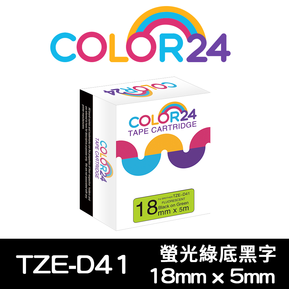Color24 for Brother TZe-D41 綠底黑字相容標籤帶(寬度18mm)