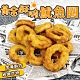 【海陸管家】黃金酥脆魷魚圈12包(每約200g) product thumbnail 1