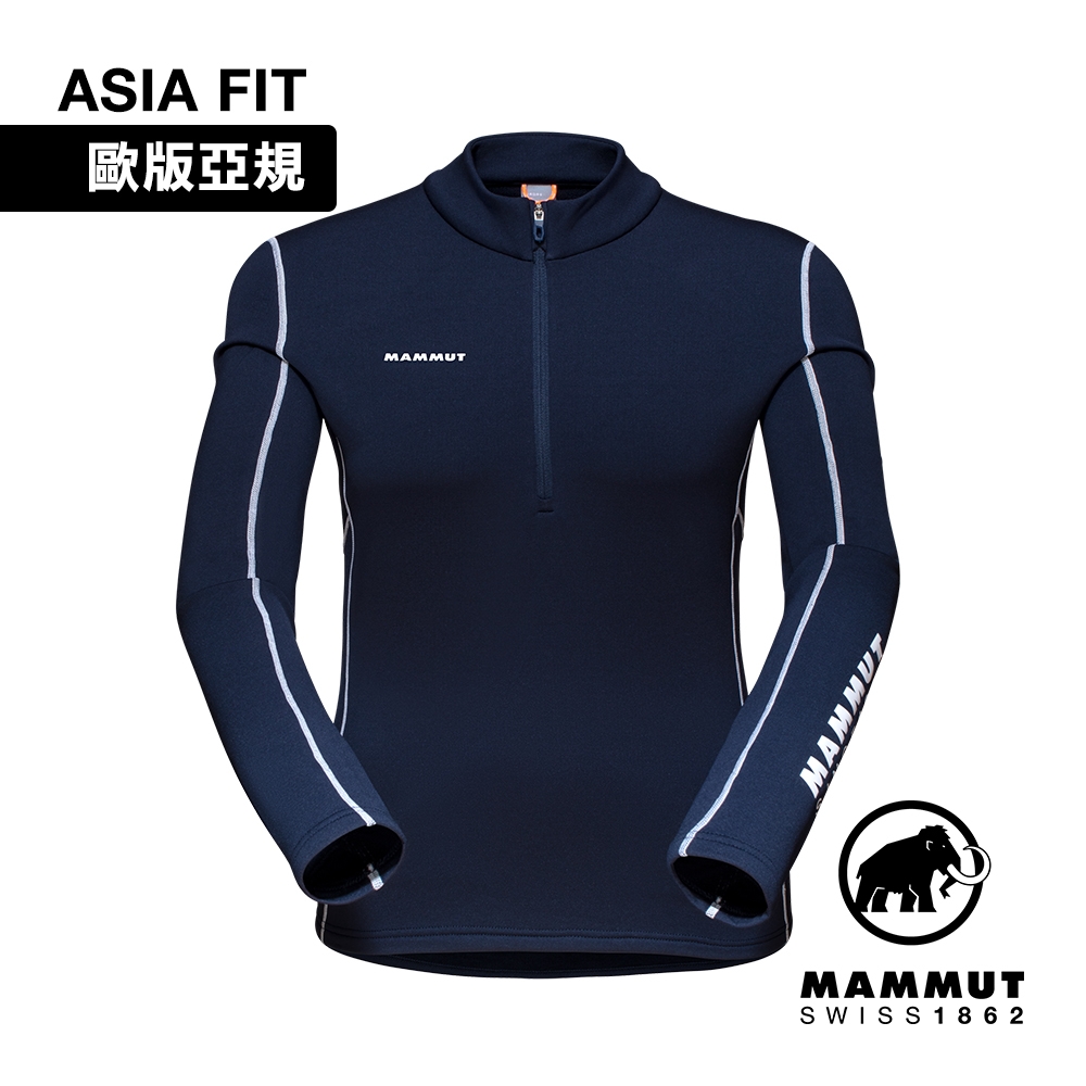 【Mammut 長毛象】160 Years Aenergy ML AF 160週年限定-立領半拉長袖排汗衣 海洋藍 男款 #1016-01290